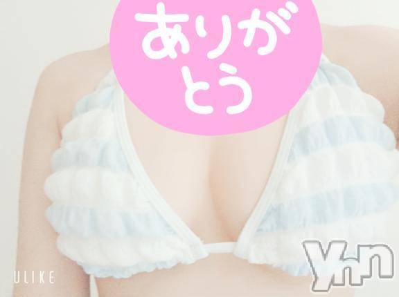 甲府デリヘルThree＆Men’s Spa 甲府(スリー＆メンズスパ コウフ) さきツー(30)の5月1日写メブログ「楽しいひととき?」