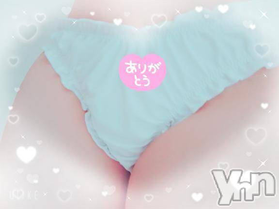 甲府デリヘルThree＆Men’s Spa 甲府(スリー＆メンズスパ コウフ)さきツー(30)の2025年4月16日写メブログ「夜から出勤だ」