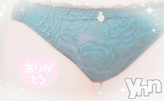 甲府デリヘルThree＆Men’s Spa 甲府(スリー＆メンズスパ コウフ)さきツー(30)の2025年5月9日写メブログ「お礼」