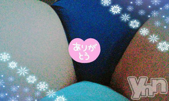 富士吉田デリヘルThree＆Men’s Spa 河口湖(スリー＆メンズスパ) さきツー(30)の4月10日写メブログ「ありがとございました」