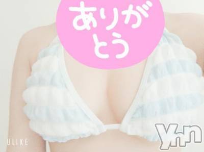 富士吉田デリヘル Three＆Men’s Spa 河口湖(スリー＆メンズスパ) さきツー(30)の5月1日写メブログ「楽しいひととき?」
