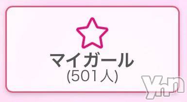 甲府ソープオレンジハウスてん(22)の2025年6月2日写メブログ「500人！！」