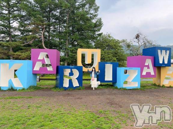 甲府ソープBARUBORA(バルボラ) みり(23)の6月12日写メブログ「⸜🌷︎⸝‍実は軽井沢に行ってました💓」