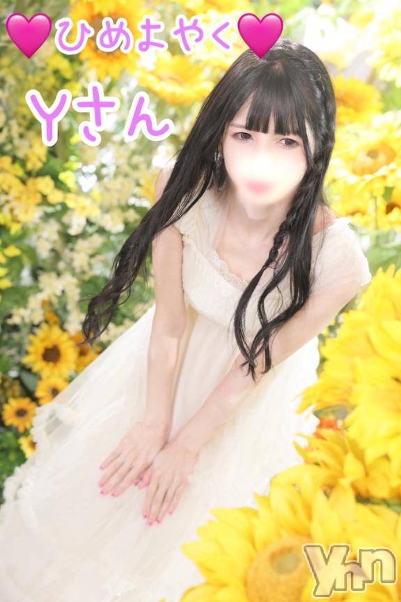 甲府ソープBARUBORA(バルボラ) みり(23)の6月14日写メブログ「🩷6月13日ひめよやくYさん」