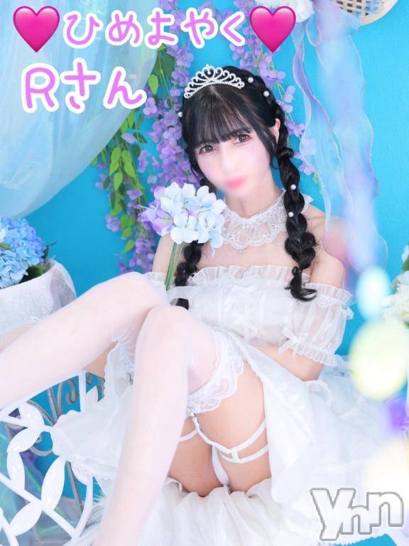 甲府ソープBARUBORA(バルボラ) みり(23)の6月15日写メブログ「🩷6月14日ひめよやくRさん」
