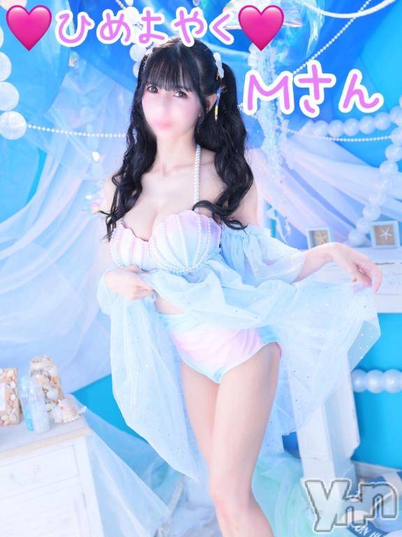 甲府ソープBARUBORA(バルボラ)みり(23)の2026年6月15日写メブログ「🩷6月14日ひめよやくMさん」