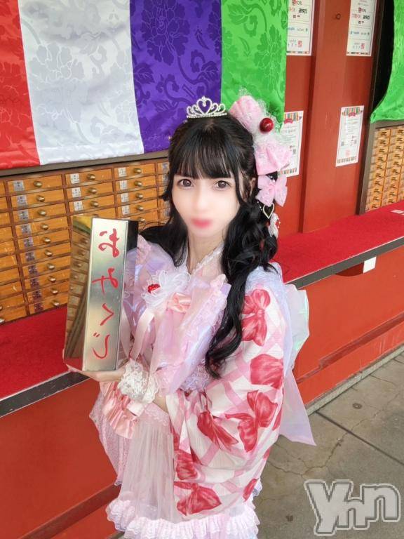 甲府ソープBARUBORA(バルボラ)みり(23)の2026年6月17日写メブログ「⸜🌷︎⸝‍お休みの過ごし方」