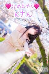 甲府ソープBARUBORA(バルボラ) みり(23)の4月11日写メブログ「🩷4月11日ひめよやくKさん」