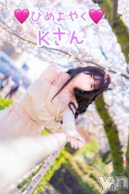 甲府ソープ BARUBORA(バルボラ) みり(23)の4月11日写メブログ「🩷4月11日ひめよやくKさん」