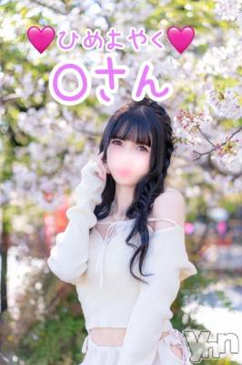 甲府ソープ BARUBORA(バルボラ) みり(23)の4月12日写メブログ「🩷4月12日ひめよやくOさん」