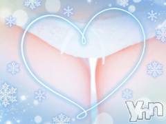 甲府デリヘルThree＆Men’s Spa 甲府(スリー＆メンズスパ コウフ) えみアロマ(32)の4月17日写メブログ「出勤日」