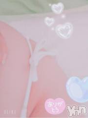 甲府デリヘルThree＆Men’s Spa 甲府(スリー＆メンズスパ コウフ) えみアロマ(32)の5月12日写メブログ「お礼」