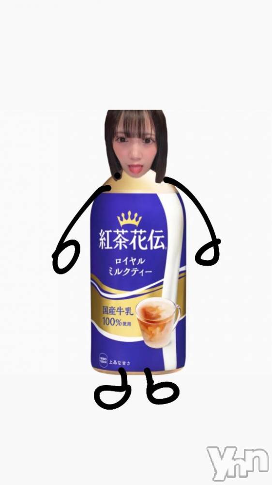 甲府ソープオレンジハウス くるみ(22)の5月2日写メブログ「おっはよーーん！」