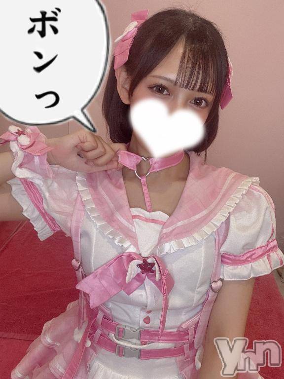 甲府ソープオレンジハウスくるみ(22)の2025年12月14日写メブログ「雑談」