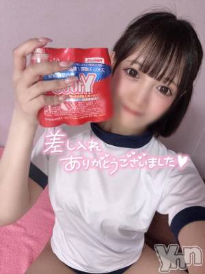 甲府ソープ オレンジハウス くるみ(22)の5月1日写メブログ「♡5/1 ヤクルトくれたお兄様🧸💌」