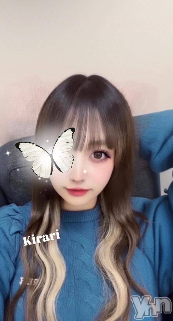 甲府ソープオレンジハウスきらり(24)の2025年4月27日写メブログ「出勤シました♡」