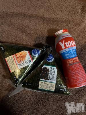 甲府ソープ オレンジハウス きらり(24)の5月26日写メブログ「退勤しました♡」