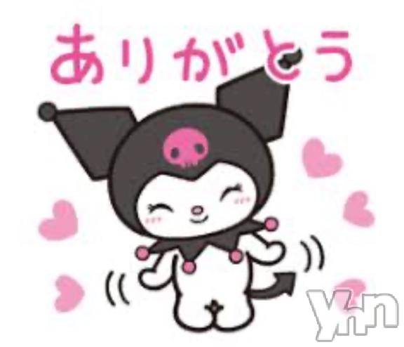 甲府ソープオレンジハウスはるひ(23)の2025年7月24日写メブログ「感謝っ！！🫶🏻」