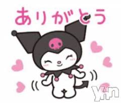 甲府ソープオレンジハウス はるひ(23)の7月24日写メブログ「感謝っ！！🫶🏻」