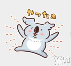甲府ソープオレンジハウス はるひ(23)の4月27日写メブログ「変更」