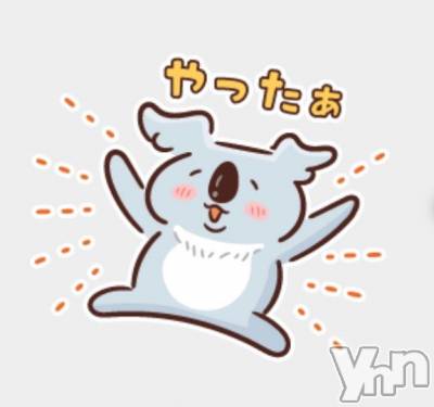 甲府ソープ オレンジハウス はるひ(23)の4月27日写メブログ「変更」