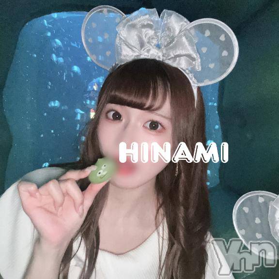 甲府ソープオレンジハウスひなみ(24)の2025年5月5日写メブログ「アイドル系清楚女子の裏の顔㊙️」