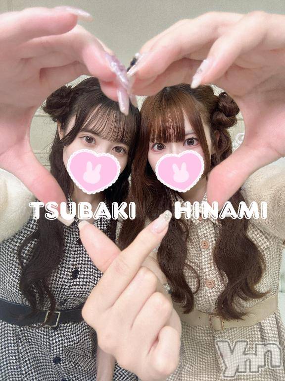 甲府ソープオレンジハウスひなみ(24)の2025年5月14日写メブログ「実は、、💞💞」