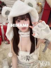 甲府ソープオレンジハウス ひなみ(24)の12月2日写メブログ「寒さを吹き飛ばすほどの🤭」