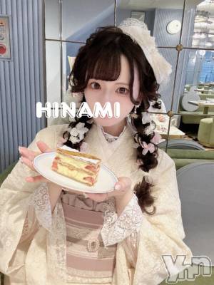 甲府ソープ オレンジハウス ひなみ(24)の5月11日写メブログ「🔞でストレス㊙️%減？！」