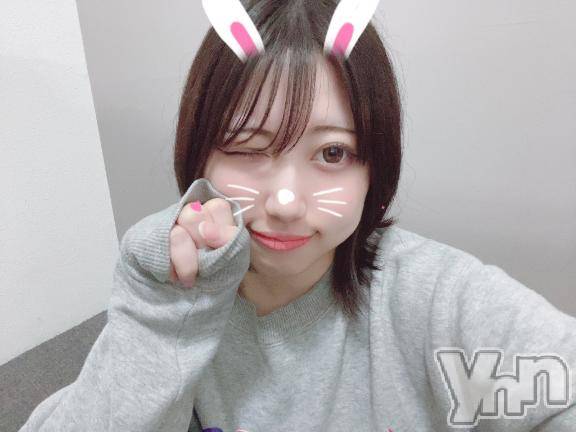 甲府ソープオレンジハウスかいり(21)の2025年5月18日写メブログ「出勤予定✨」