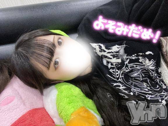 甲府ソープオレンジハウスかいり(21)の2025年10月29日写メブログ「やだ、♡」