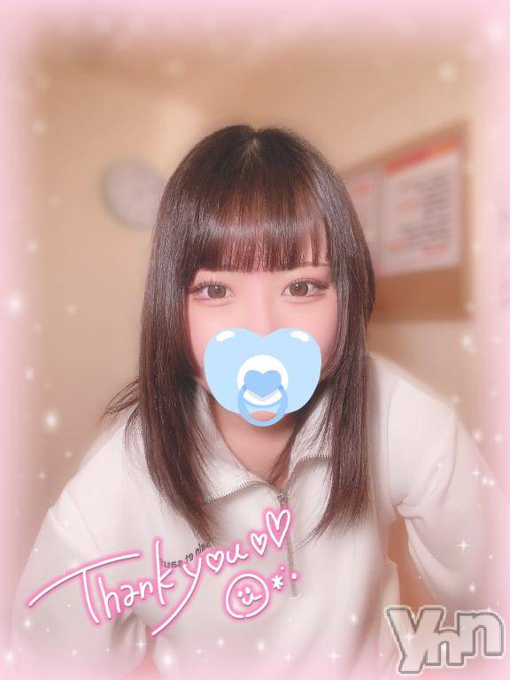 甲府ソープオレンジハウスかいり(21)の2025年12月8日写メブログ「お礼日記💌💕」