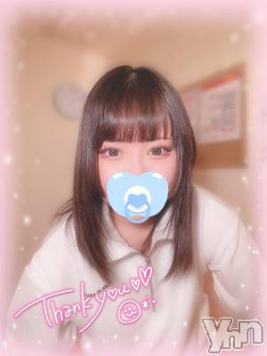 甲府ソープ オレンジハウス かいり(21)の12月6日写メブログ「お知らせとお礼日記(必読)」