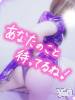 甲府人妻デリヘル 甲府人妻隊(コウフヒトヅマタイ) 新人ほのか(35)の5月23日写メブログ「💥❤️‍🔥💥」
