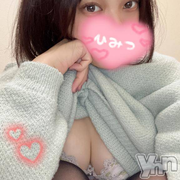 甲府デリヘル甲府人妻城(コウフヒトヅマジョウ) さや(32)の11月15日写メブログ「起きました😇」