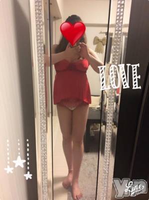 富士吉田デリヘル Three＆Men’s Spa 河口湖(スリー＆メンズスパ) せりな(45)の4月29日写メブログ「其方に向かっています」