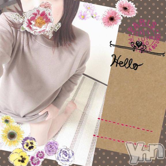 甲府デリヘル甲府人妻隊(コウフヒトヅマタイ)新人あんず(35)の2025年4月26日写メブログ「こんにちは♡」