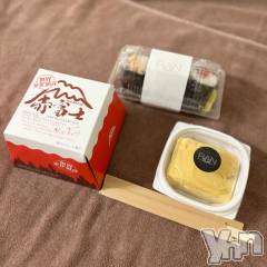 甲府ソープオレンジハウス こいろ(28)の5月17日写メブログ「お気遣いありがとう🥺🤍」