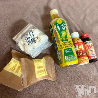 甲府ソープ オレンジハウス こいろ(28)の5月18日写メブログ「初知り🤤💭」
