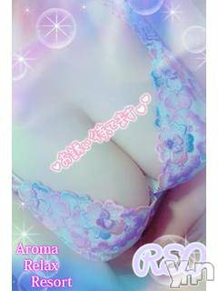 レオ(24) 身長155cm、スリーサイズB98(G以上).W59.H86。甲府デリヘル アロマリラックスリゾート甲府店(アロマリラックスリゾートコウフテン)在籍。