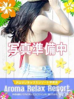 メロ(25) 身長165cm、スリーサイズB87(E).W61.H90。甲府デリヘル アロマリラックスリゾート甲府店(アロマリラックスリゾートコウフテン)在籍。