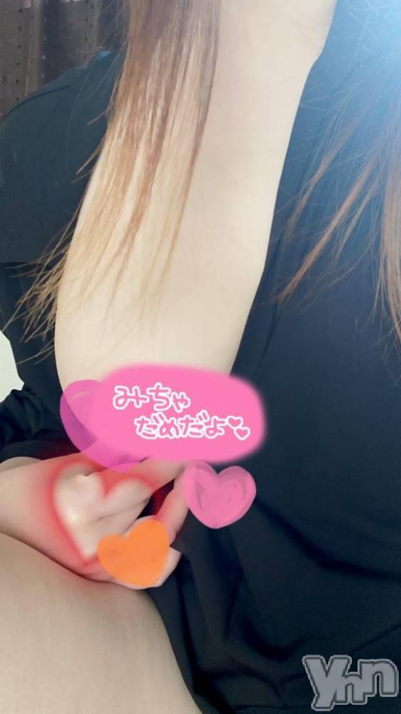 甲府デリヘル甲府人妻城(コウフヒトヅマジョウ) あおい(38)の11月2日写メブログ「昨日のお礼✉と、本日より♡」