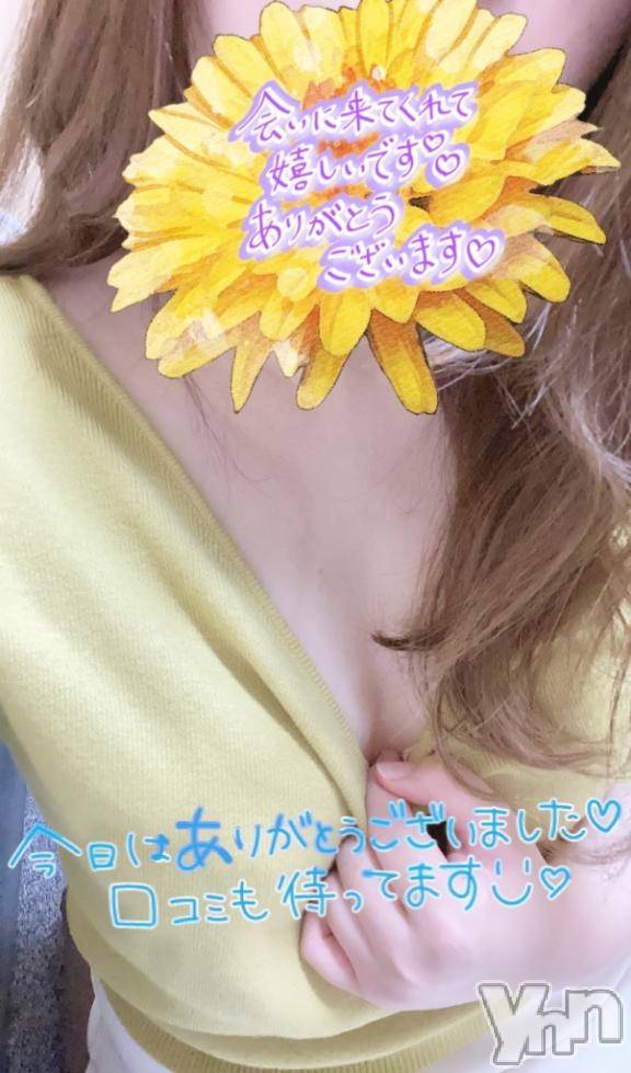 甲府デリヘル甲府人妻城(コウフヒトヅマジョウ) あおい(38)の6月18日写メブログ「お久しぶりです(*´˘`*)♡」