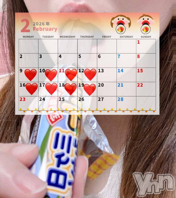 甲府デリヘル甲府人妻城(コウフヒトヅマジョウ)あおい(38)の2026年1月22日写メブログ「恵方巻き」