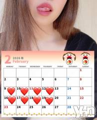 甲府デリヘル甲府人妻城(コウフヒトヅマジョウ) あおい(38)の1月22日写メブログ「2月の予定」