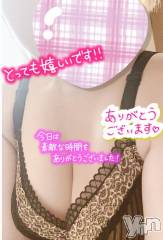 甲府デリヘル甲府人妻城(コウフヒトヅマジョウ) あおい(38)の2月18日写メブログ「昨日はありがとう❤️」