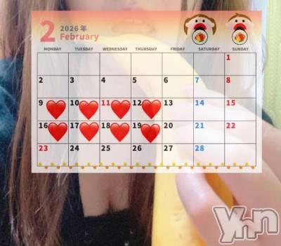 甲府デリヘル 甲府人妻城(コウフヒトヅマジョウ) あおい(38)の1月23日写メブログ「バナナ🍌好きなの(*´˘`*)♡」