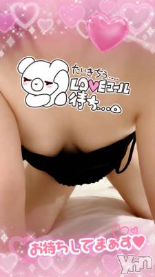 甲府デリヘル 甲府人妻城(コウフヒトヅマジョウ) あおい(38)の2月17日写メブログ「あったまろ❤️」