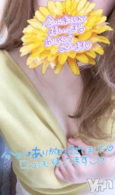 甲府デリヘル 甲府人妻城(コウフヒトヅマジョウ) あおい(38)の6月18日写メブログ「お久しぶりです(*´˘`*)♡」