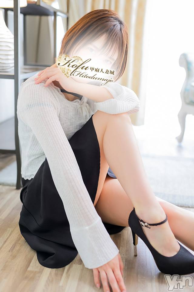 りな
